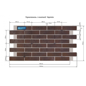 Фасадная Loft Brick Masala от производителя Термопанели Аляска по цене 1 950 р Фасадная Loft Brick Masala от производителя Термопанели Аляска по цене 1 950 р
