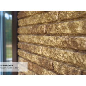 Фасадная панель Стоун Хаус Кварцит - Темно-Бежевый от производителя  Ю-Пласт по цене 0 р