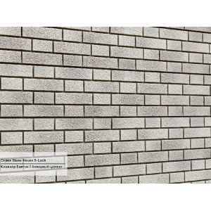 Фасадная панель Стоун Хаус S-Lock Клинкер Балтик Холодный Цемент от производителя  Ю-Пласт по цене 479 р