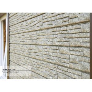 Фасадная панель Стоун Хаус Сланец Светло серый от производителя  Ю-Пласт по цене 361 р